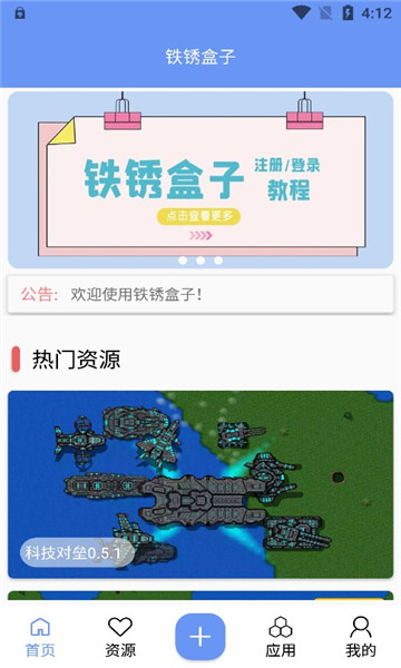 区分哪吒敖丙仅需0秒