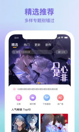 中国制造健身器材刷屏世界朋友圈