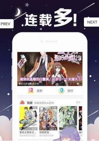 春天到了，你最期盼的一件事是什么呢？