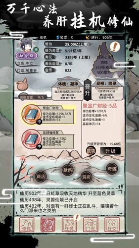 金秀贤或被控强奸罪，韩国法律规定性同意年龄为 16 周岁，他会被定罪吗？怎样从法律角度解读？