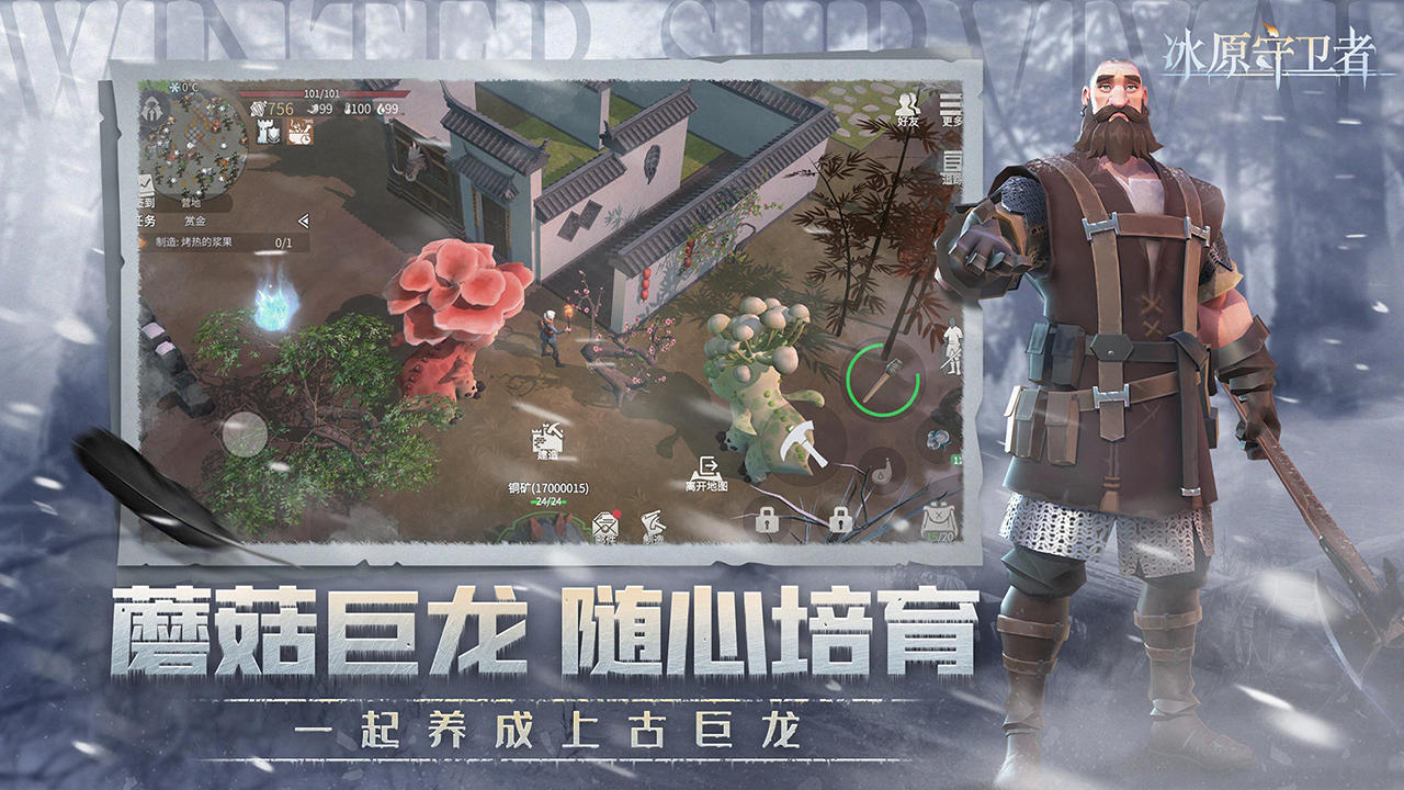 什么样的战争才是正义的？