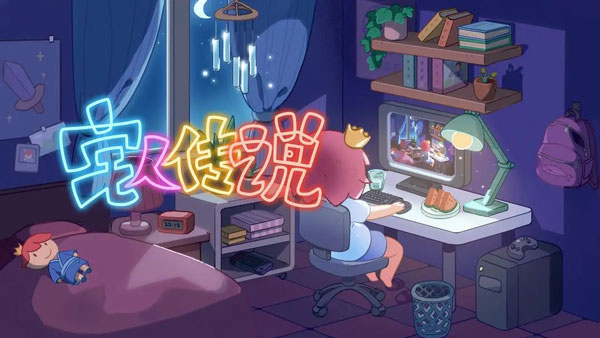 特朗普：对等关税将从所有国家开始，是一笔可观的钱