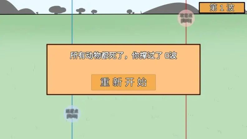 专家称判断肥胖关键要看腰围
