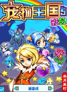 法学学子因“粉红税”起诉欧莱雅