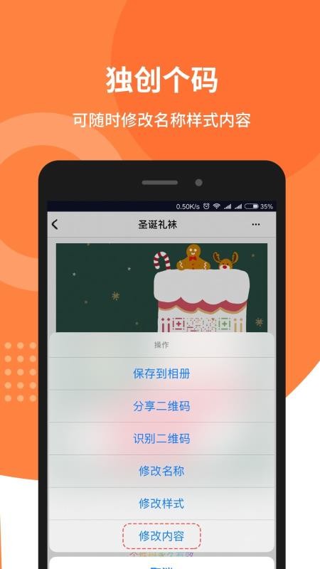 2025北京3C补贴最新消息！