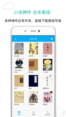 张靓颖戴眼镜 妈妈级别