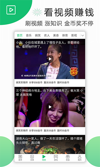 古代日本的头盔为什么这么好看呢？