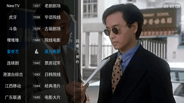 美国保税仓库火了