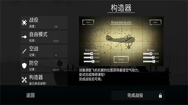 哪个瞬间让你感受到「春菜吃的不是新鲜，是和时间赛跑的浪漫」？