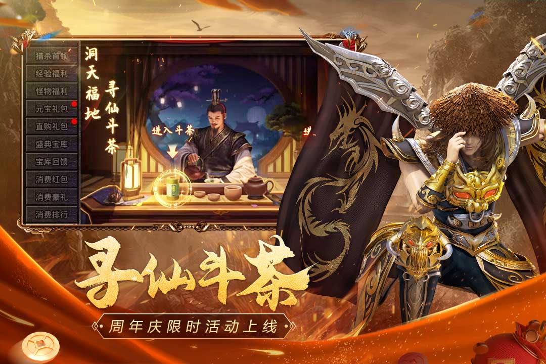 如何评价综艺节目《一路繁花》第七期？