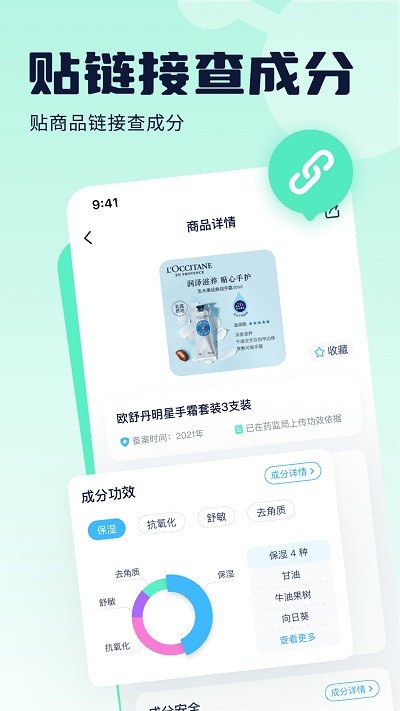 章子怡低调接儿子放学