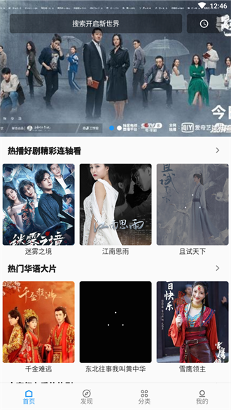拔完牙为什么不能马上刷牙