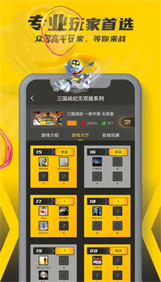 压力大到快要崩溃时：不诉，不伤，不群