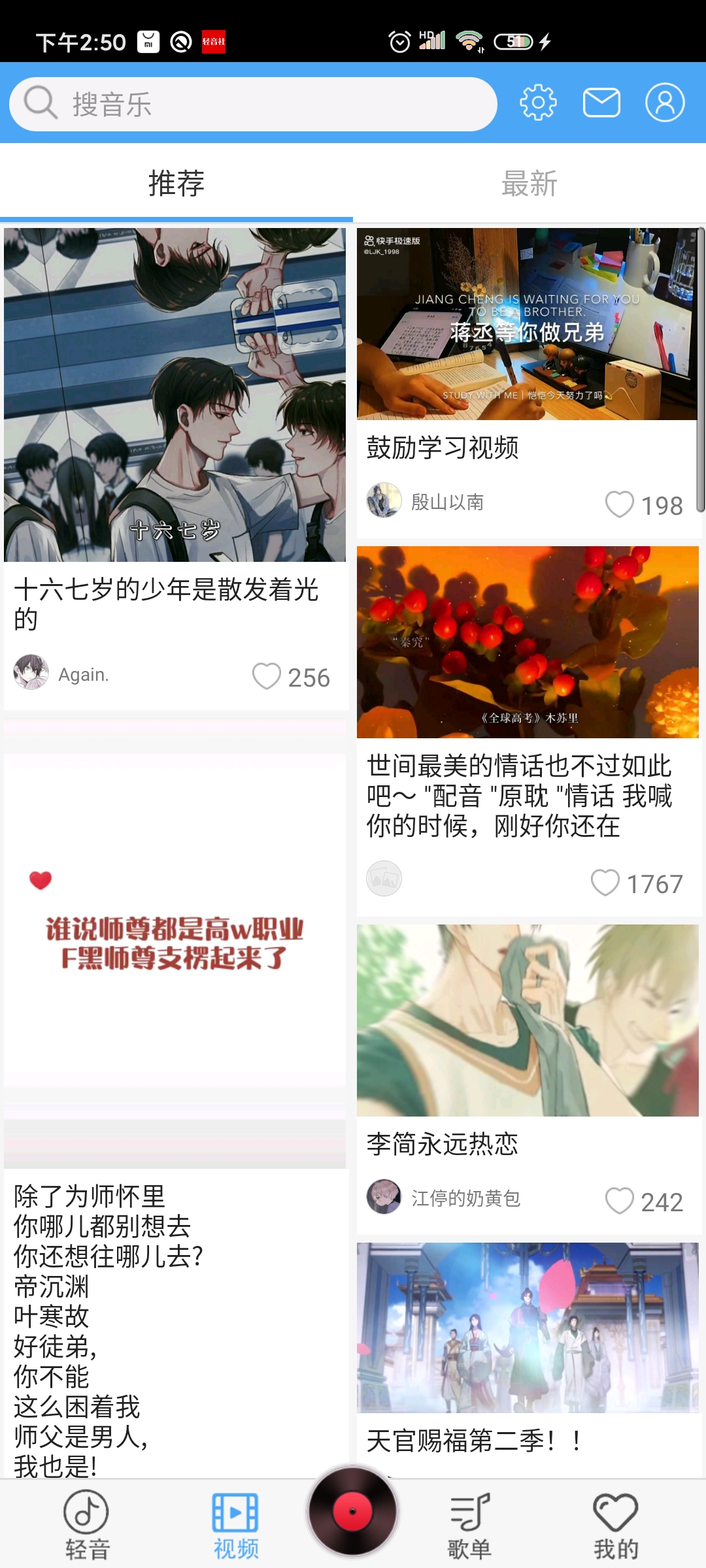 东风汽车和重庆长安汽车公告筹划重组，哪些信息值得关注？