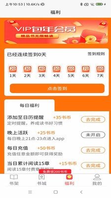 刚刚！特朗普宣布“最猛关税”生效！蒙特利尔银行收紧房贷审批！其他银行或跟随，买房难上加难