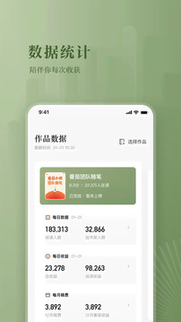 步行者4比1骑士