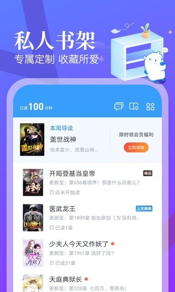 中缅累计抓获5.5万余名中国籍涉诈嫌疑人