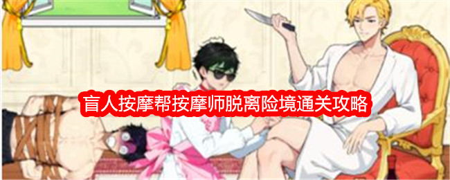 黄山的评价为什么这么高