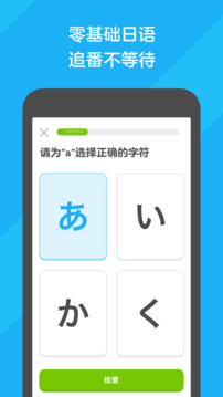 董明珠：能干不是文凭说了算