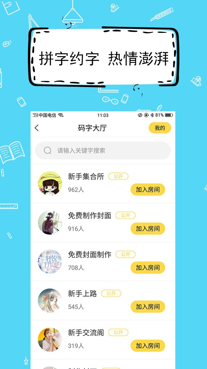 收盘：标普指数连续第三个月下跌 美国GDP萎缩引发衰退担忧