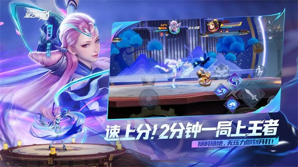 华为Pura70已修复AI消除衣服bug