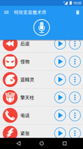 孩子不想吃饭时，你会哄娃吃吗？