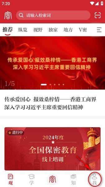 美股大跌损失惨重，马斯克也忍不住了！他公开挖苦特朗普“顾问”纳瓦罗：要么是自负，要么是脑子有问题