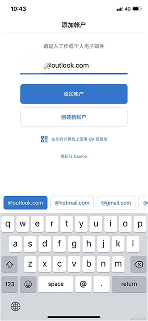 是谁养肥了司马南？