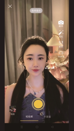 浙江一商场取名“胖都来”，胖东来回应