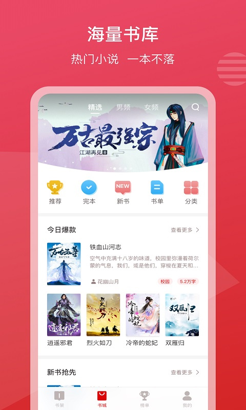 为什么 JoJo 里银色战车的效果这么单一?