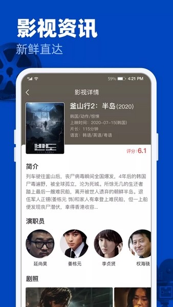 商务部回应中美关税降温说法